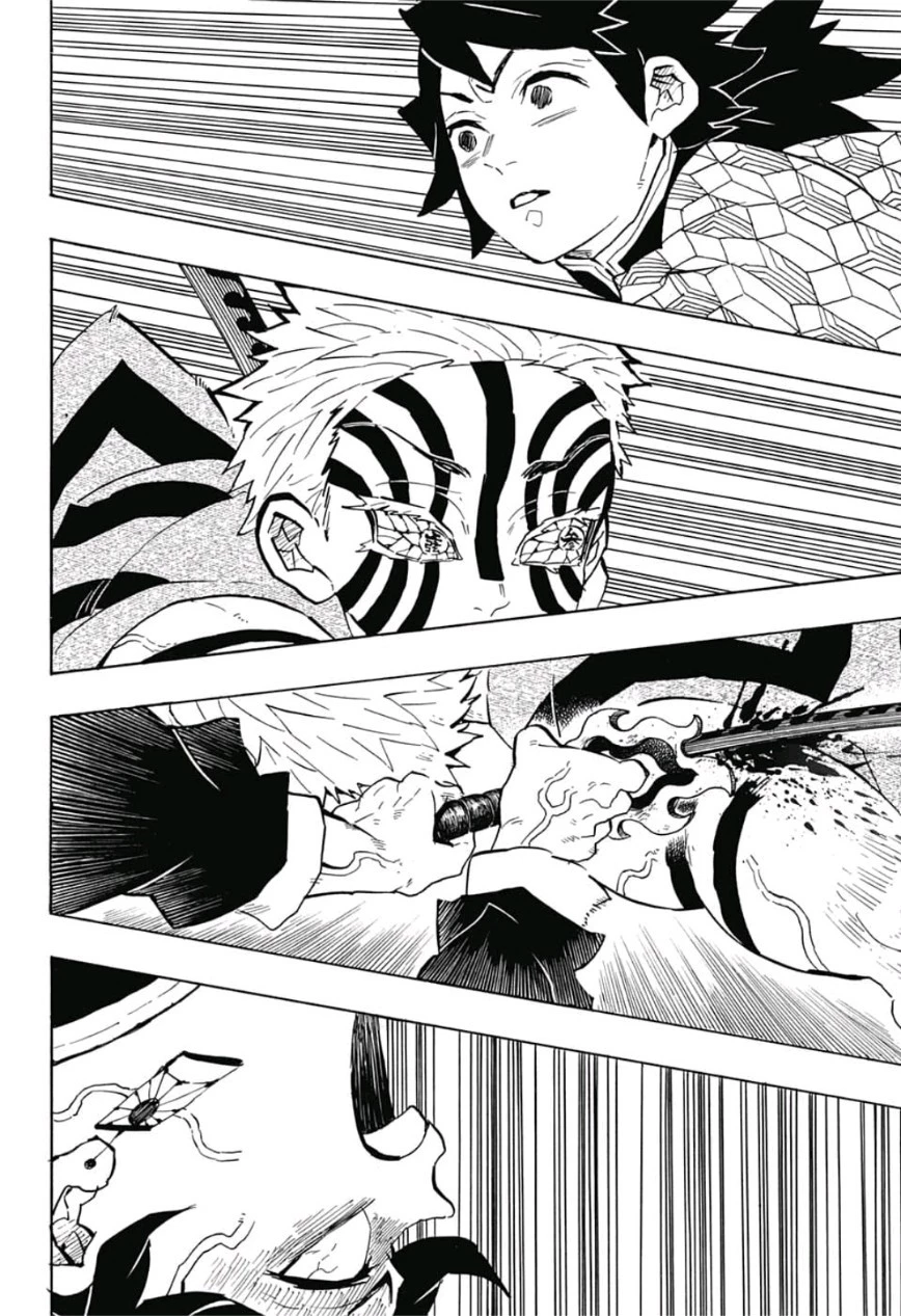 鬼滅の刃 第147話 - 11