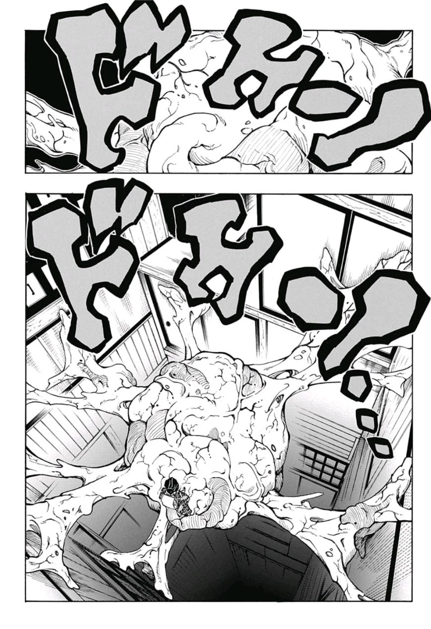 鬼滅の刃 第146話 - 18