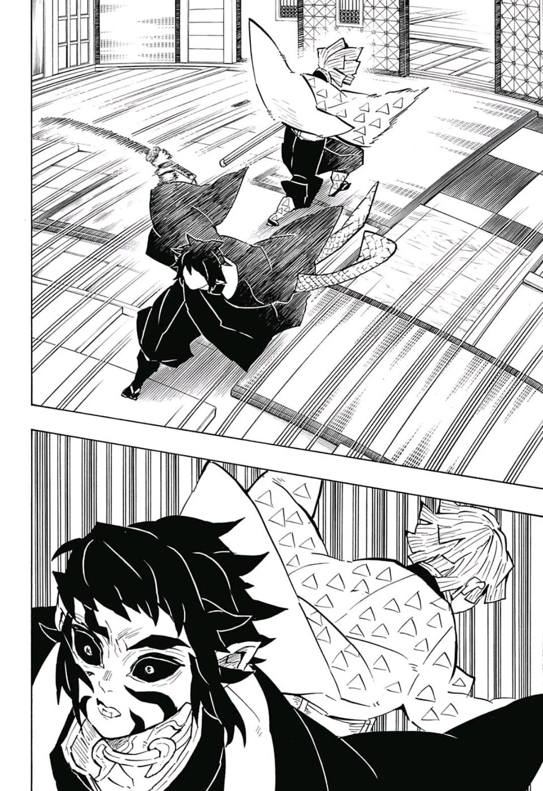 鬼滅の刃 第144話 - 18