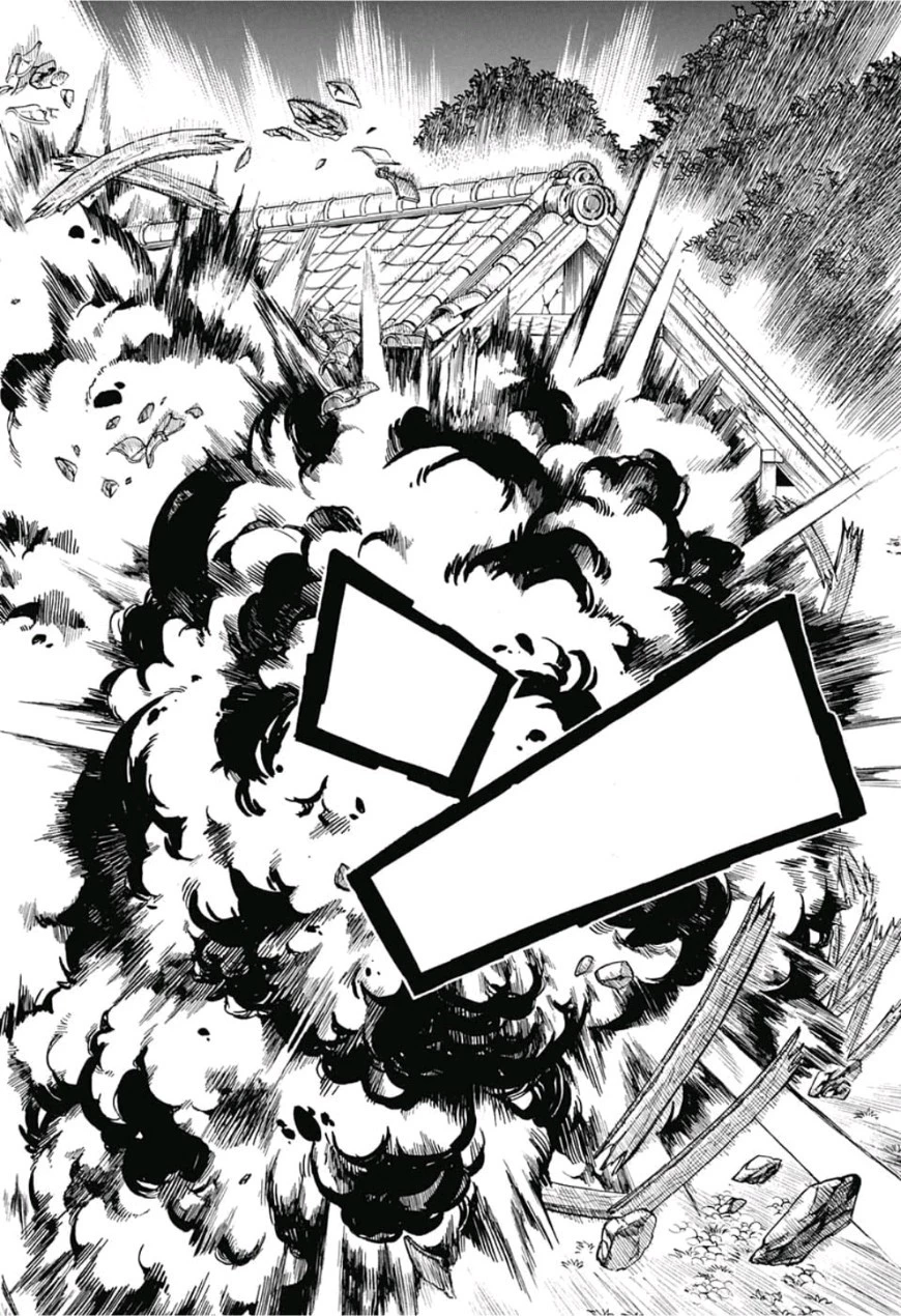 鬼滅の刃 第138話 - 4