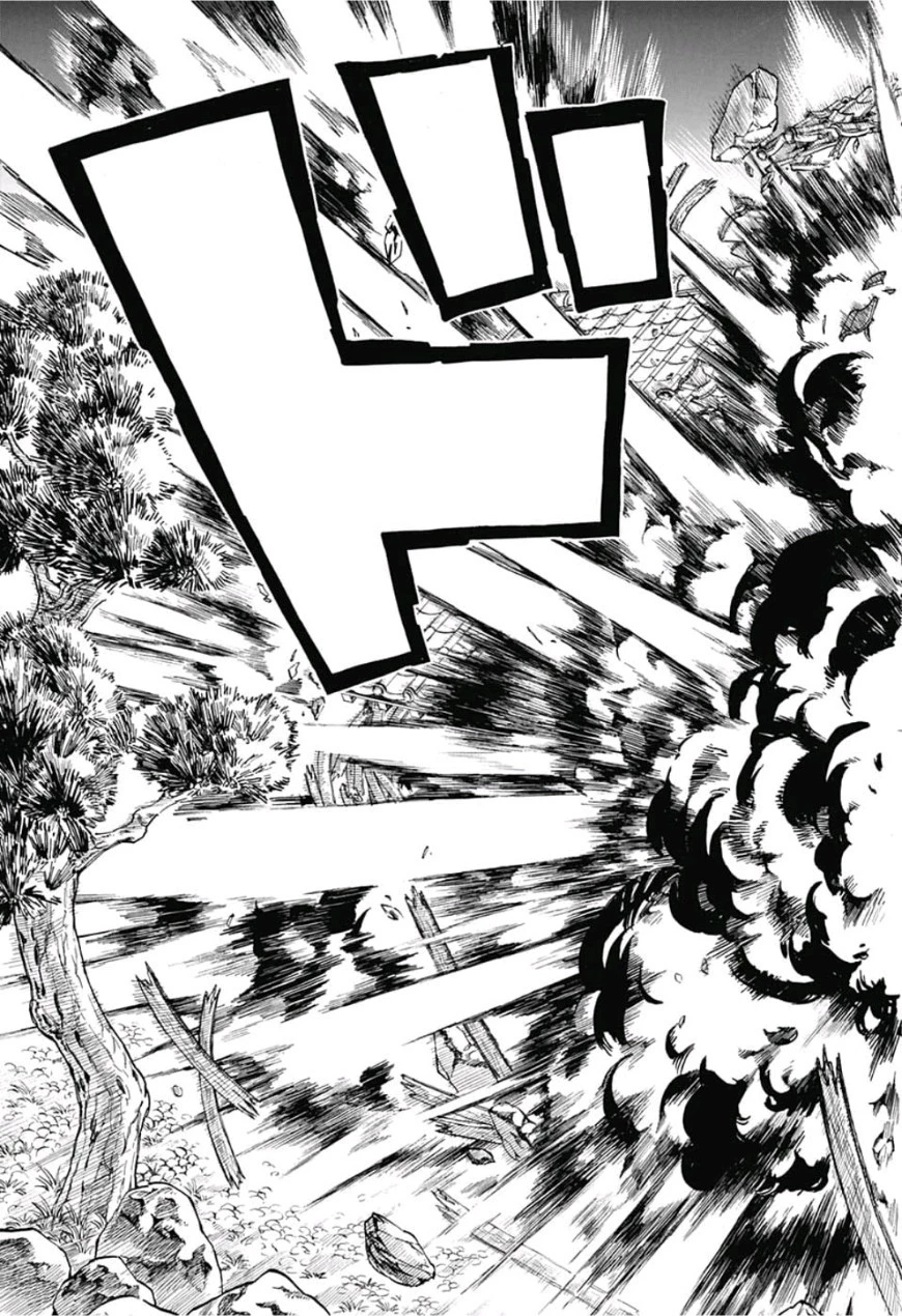 鬼滅の刃 第138話 - 5