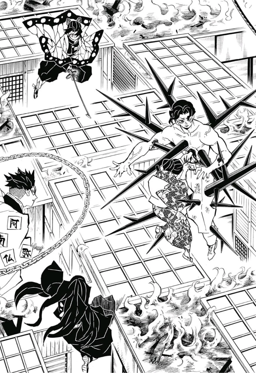 鬼滅の刃 第139話 - 17