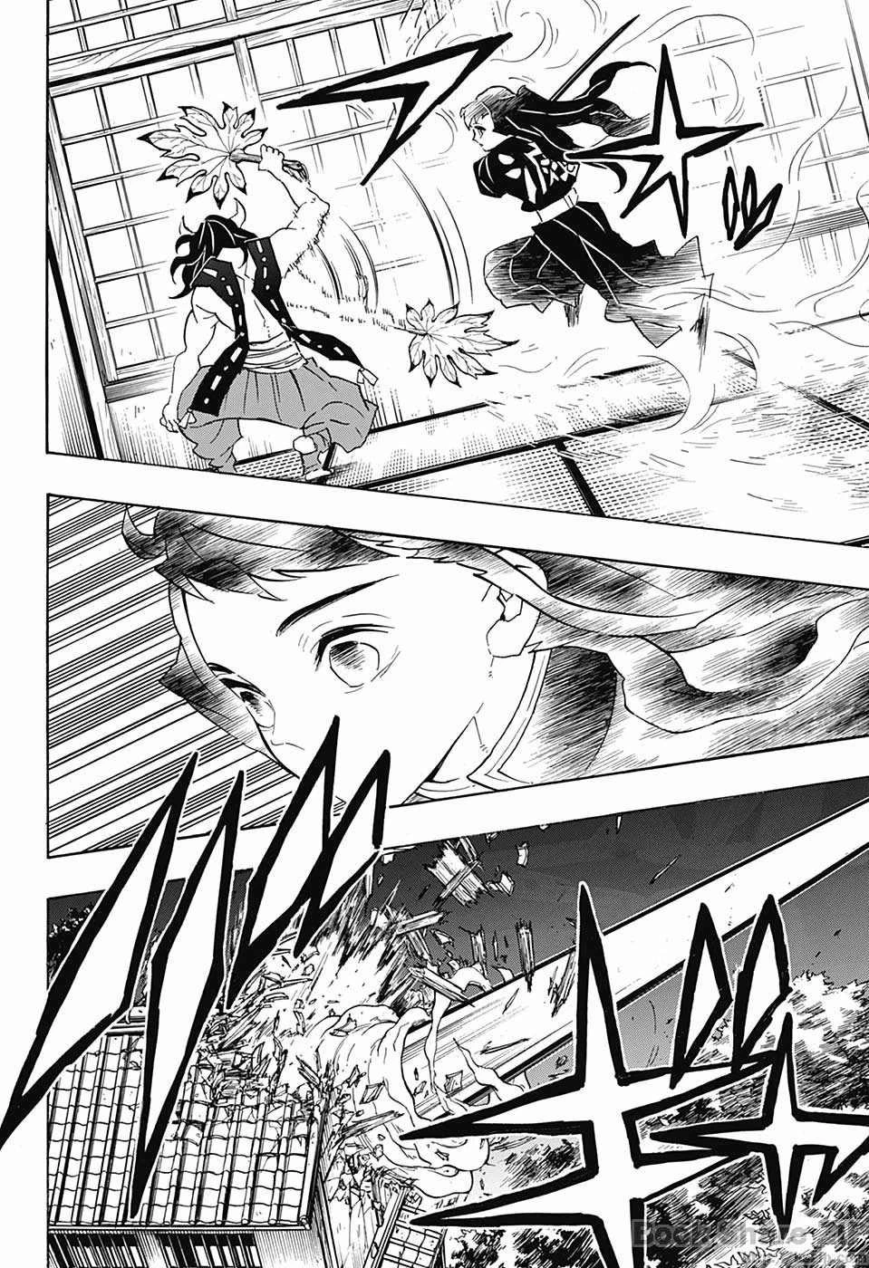 鬼滅の刃 第106話 - 16