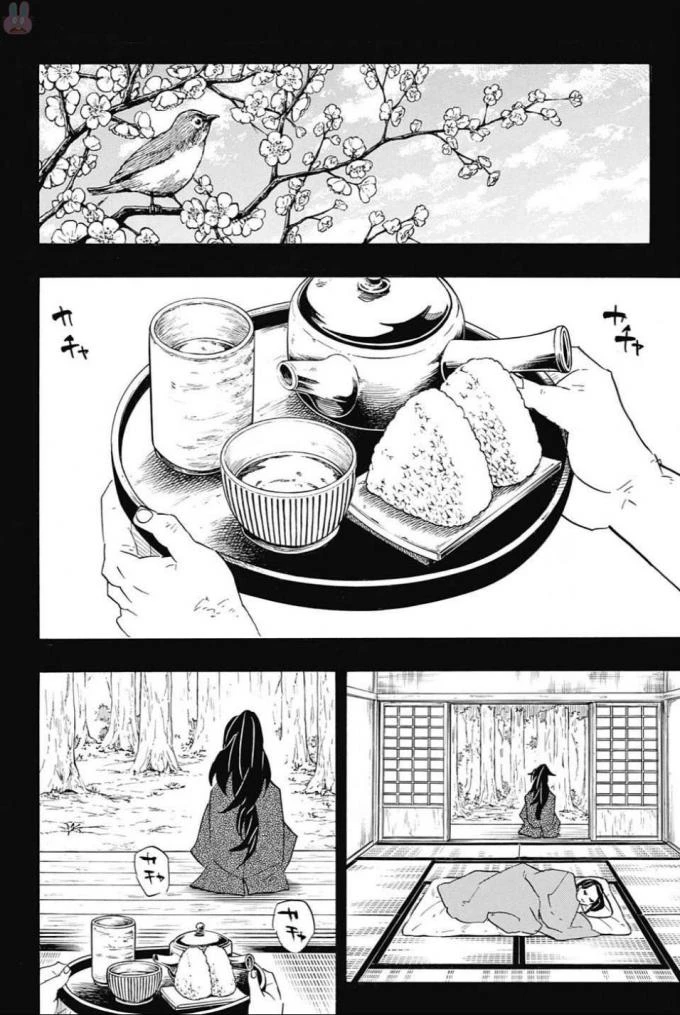 鬼滅の刃 第99話 - 12