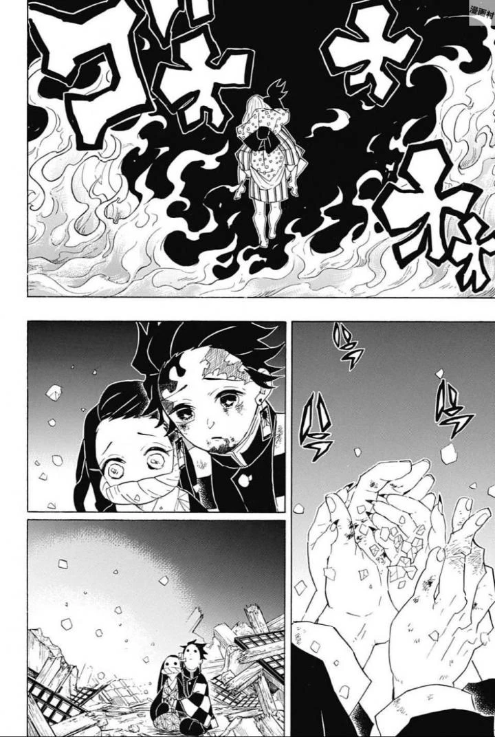 鬼滅の刃 第97話 - 10