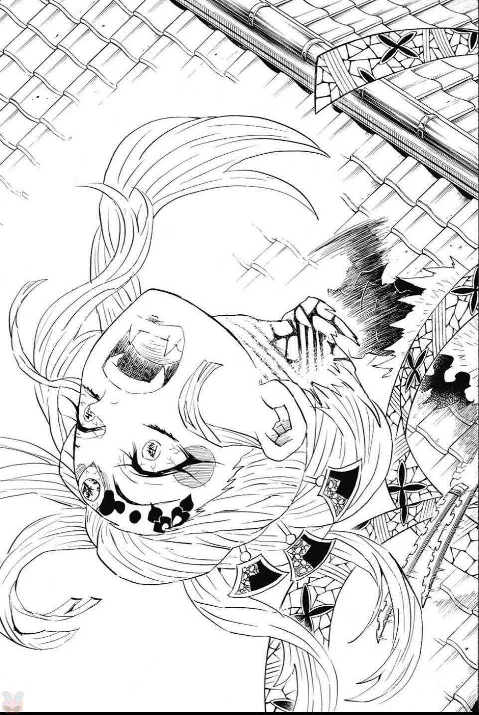 鬼滅の刃 第94話 - 13