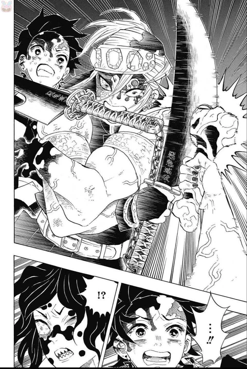 鬼滅の刃 第93話 - 14