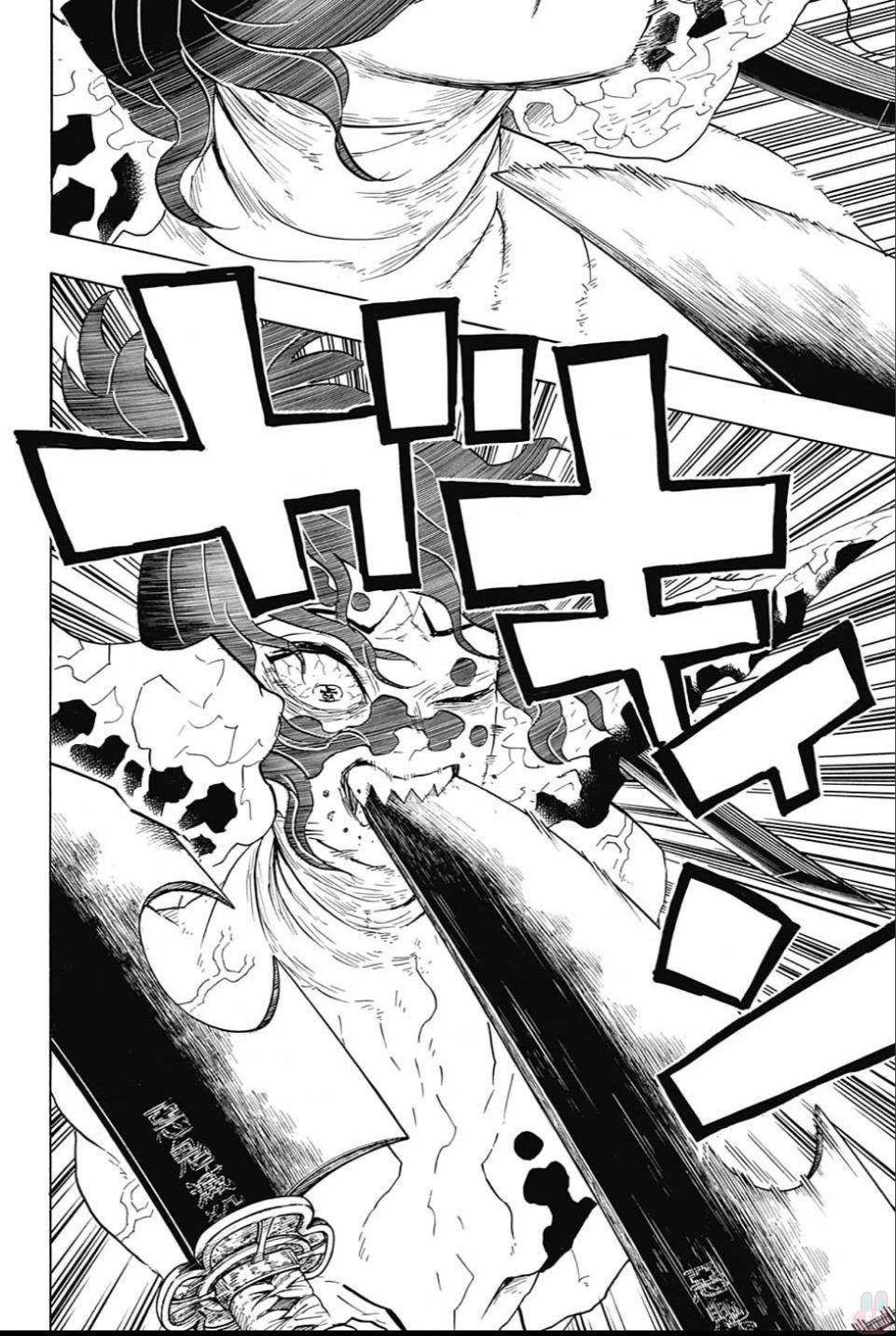 鬼滅の刃 第91話 - 6