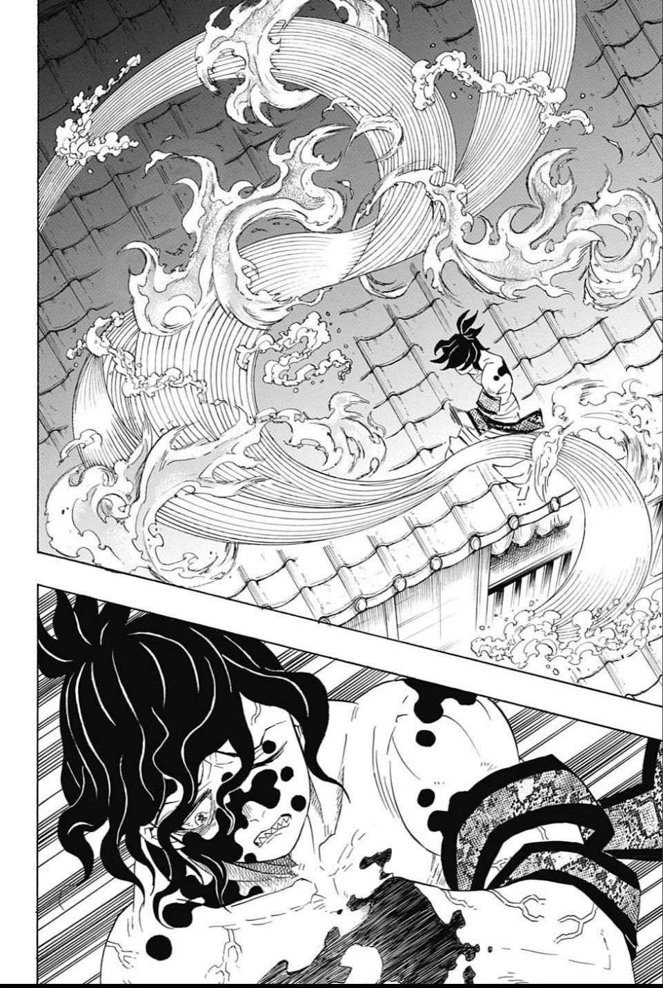 鬼滅の刃 第90話 - 14