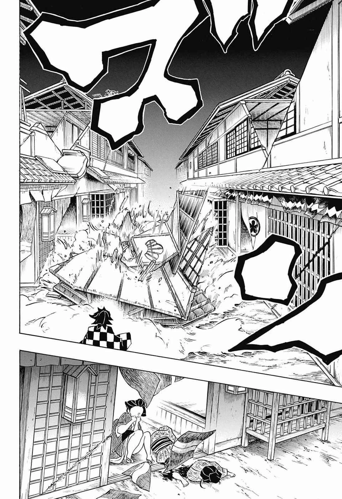 鬼滅の刃 第80話 - 16