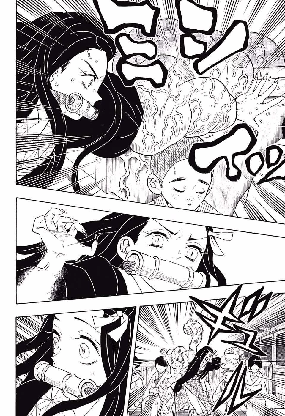 鬼滅の刃 第60話 - 6
