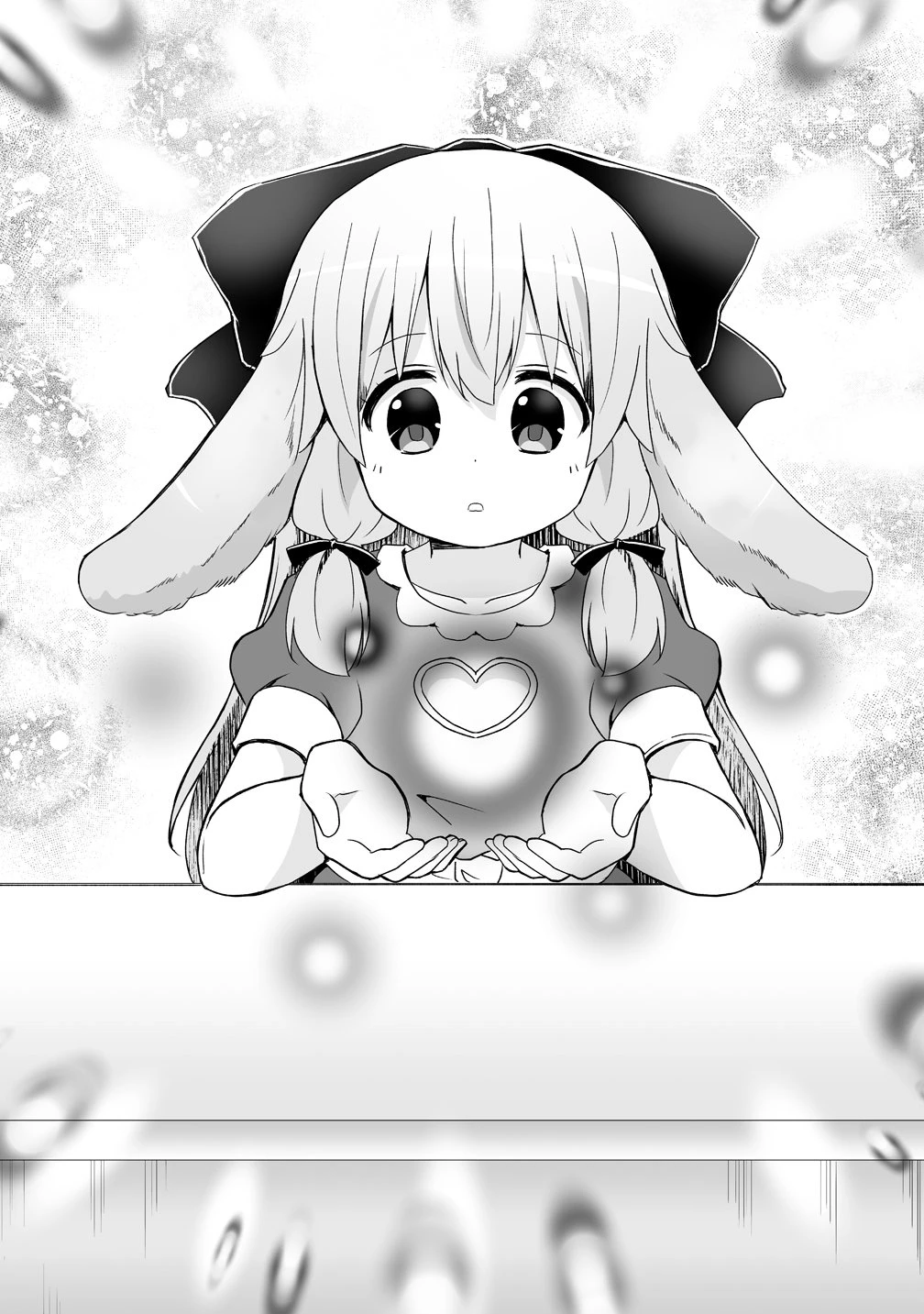 善人のおっさん、冒険者を引退して孤児院の先生になる エルフの嫁と獣人幼女たちと楽しく暮らしてます 第22話 - 19