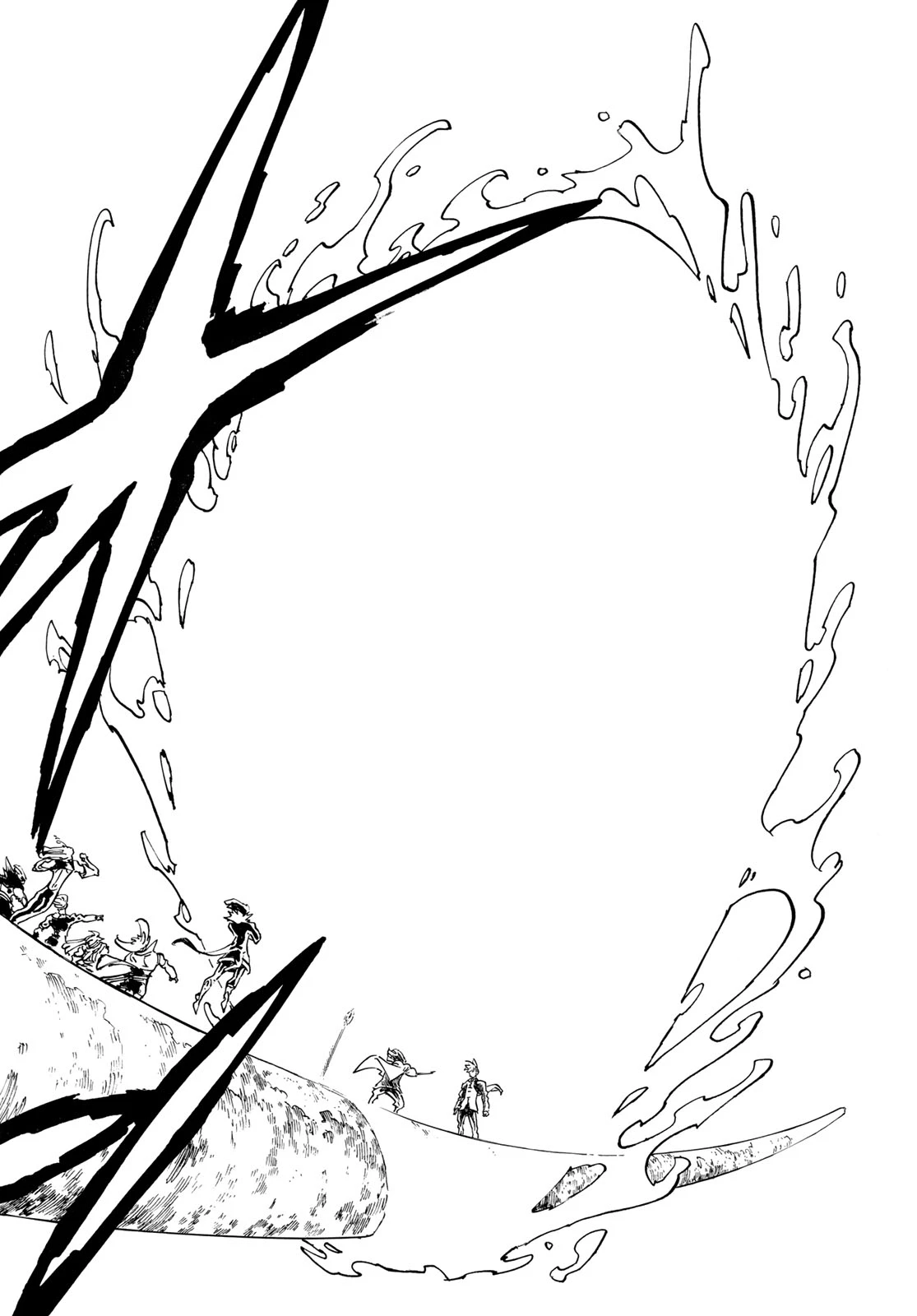 黙示録の四騎士 第244話 - 8
