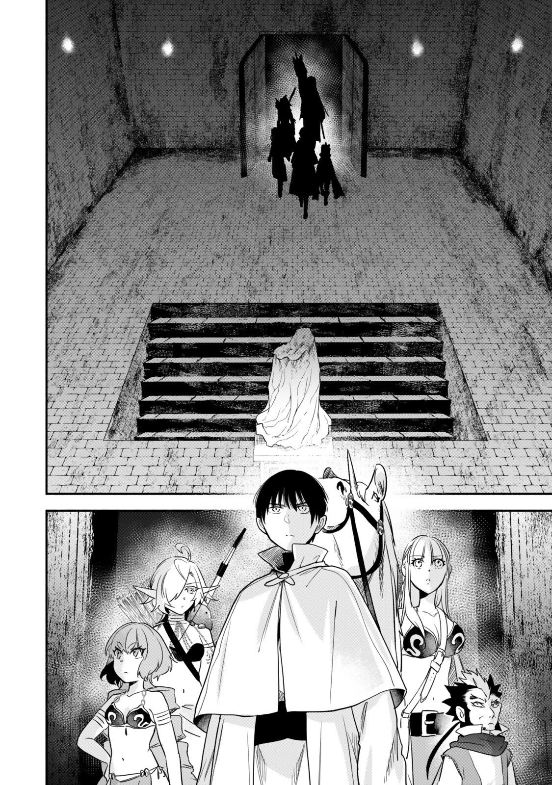 異世界マンチキン　―HP1のままで最強最速ダンジョン攻略― 第142話 - 10