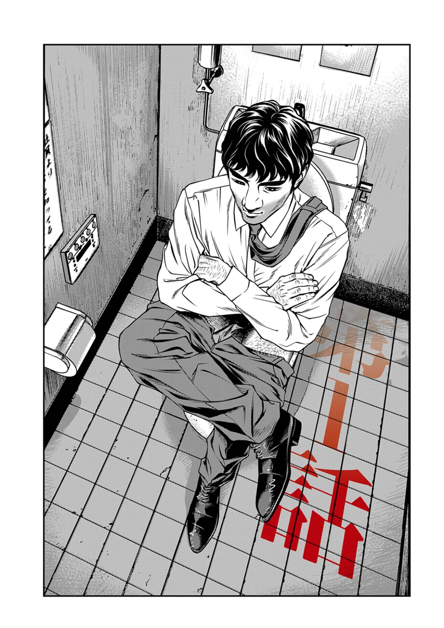 酔拳JAPAN 第1話 - 2