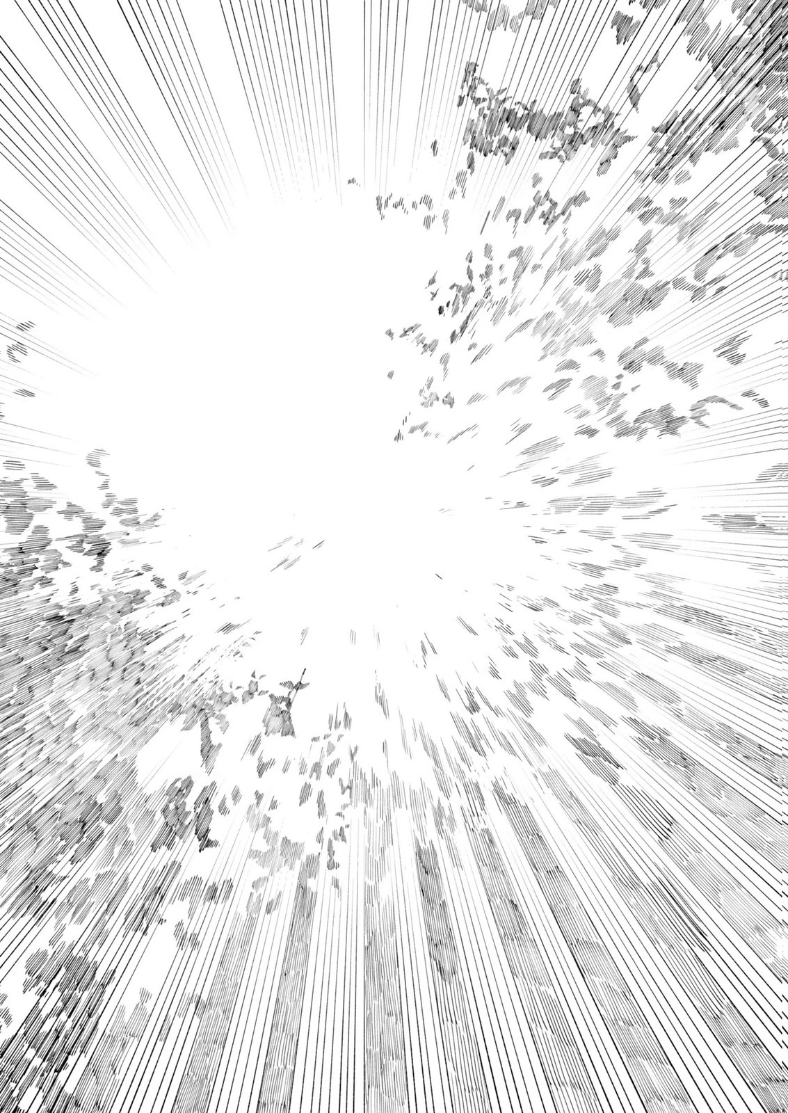 召喚スキルを継承したので極めてみようと思います!〜モフモフ魔法生物と異世界ライフを満喫中〜 第15話 - 19