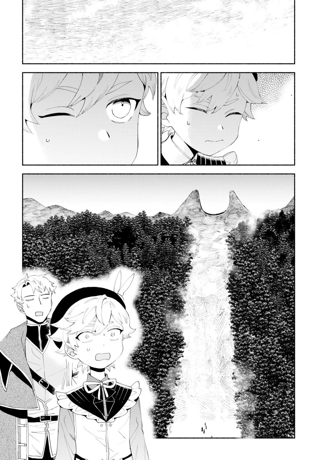 召喚スキルを継承したので極めてみようと思います!〜モフモフ魔法生物と異世界ライフを満喫中〜 第15話 - 20