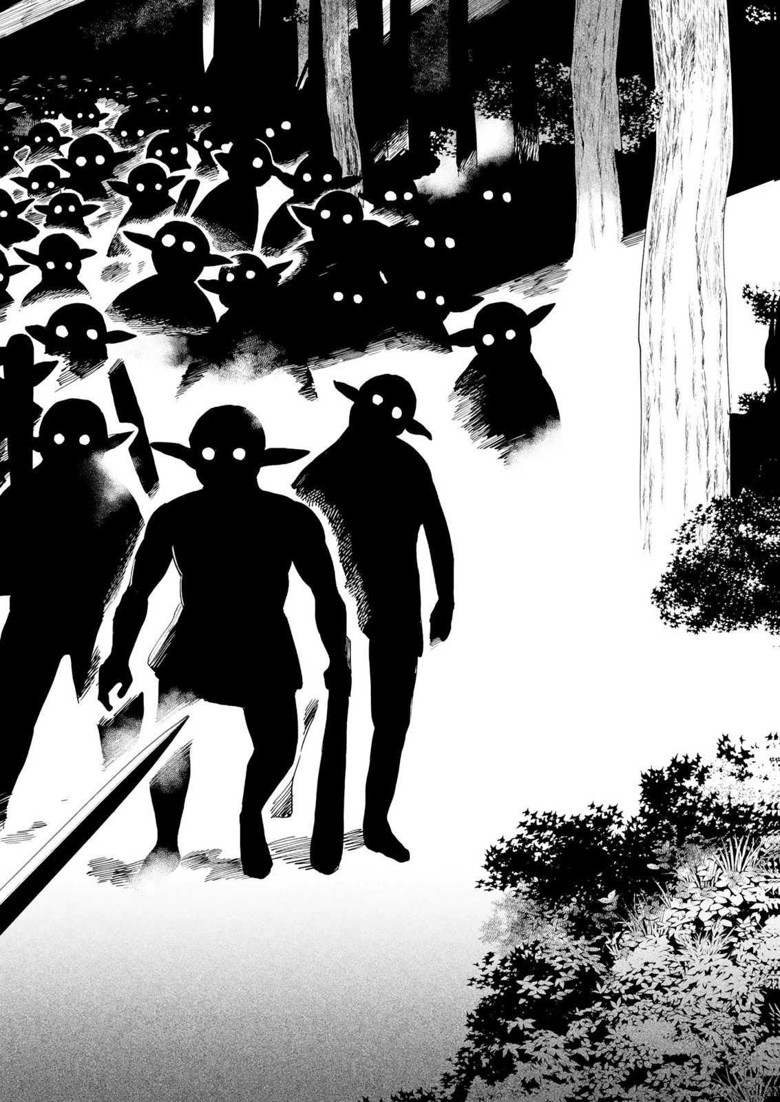 召喚スキルを継承したので極めてみようと思います!〜モフモフ魔法生物と異世界ライフを満喫中〜 第14話 - 30