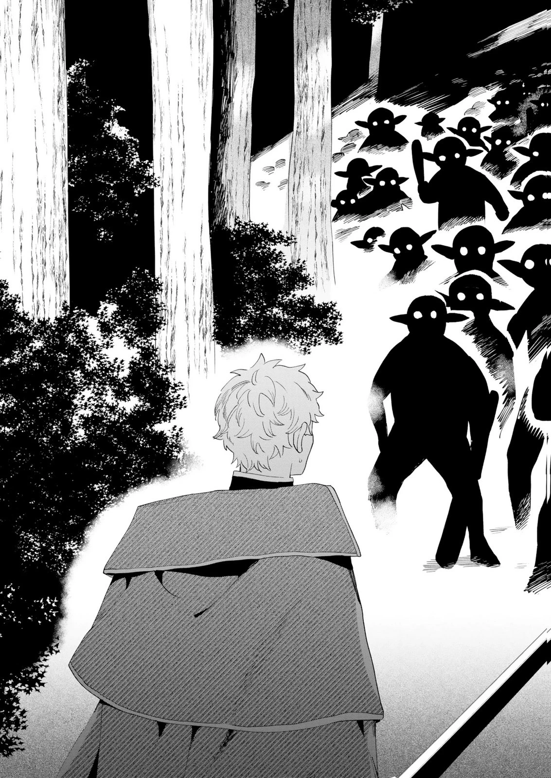 召喚スキルを継承したので極めてみようと思います!〜モフモフ魔法生物と異世界ライフを満喫中〜 第14話 - 31