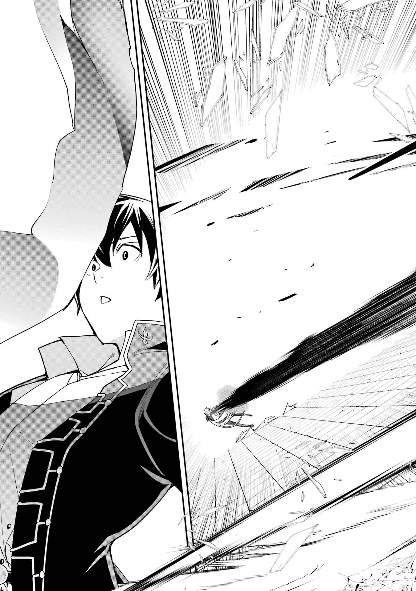 落第賢者の学院無双～二度目の転生、Ｓランクチート魔術師冒険録～ 第23話 - 21