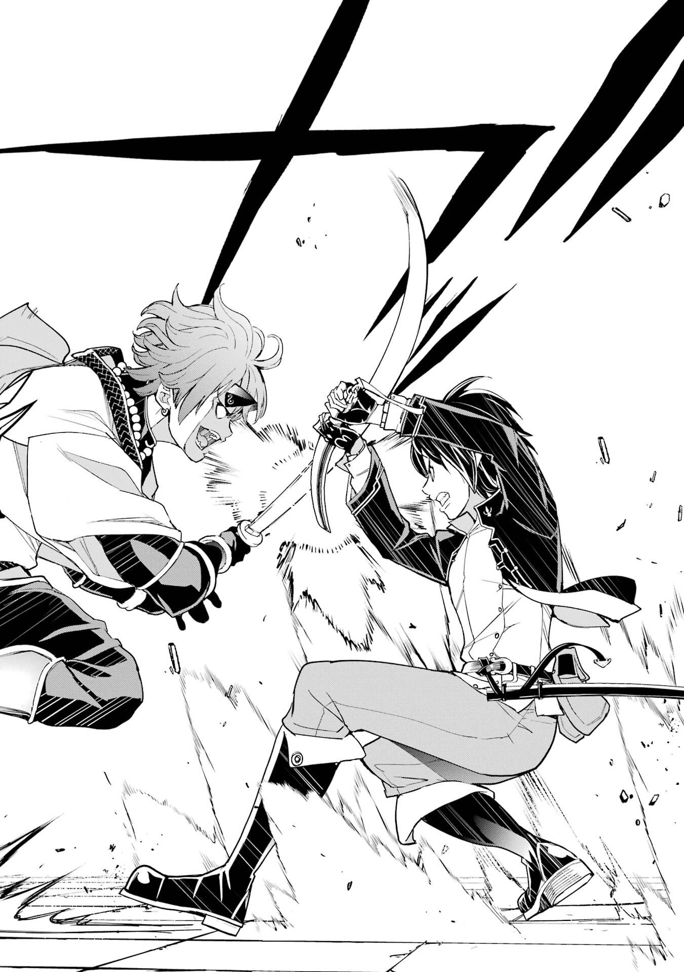 落第賢者の学院無双～二度目の転生、Ｓランクチート魔術師冒険録～ 第24話 - 24