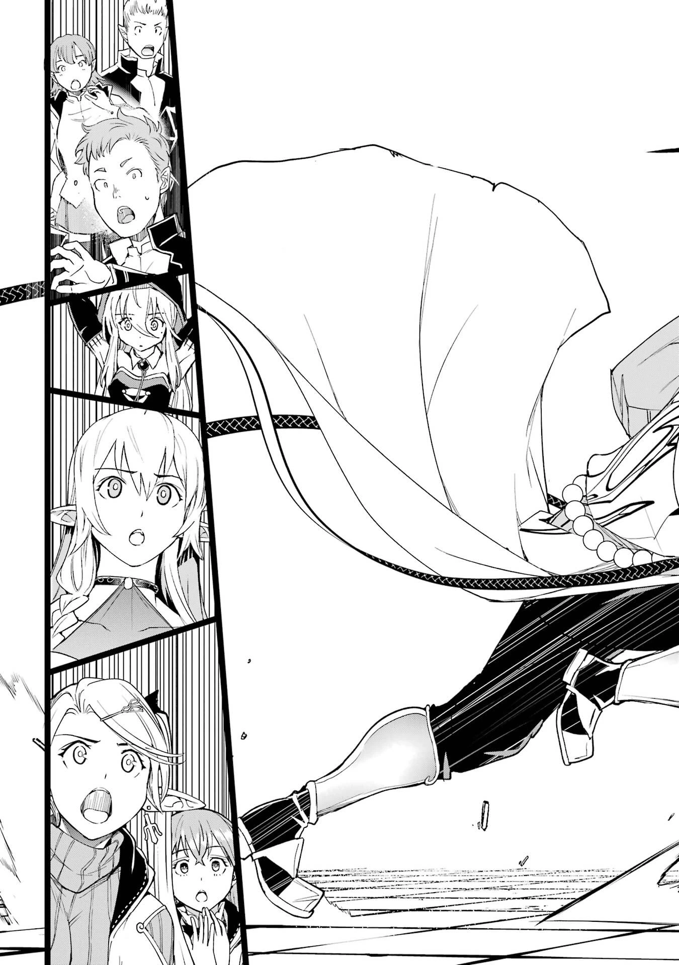 落第賢者の学院無双～二度目の転生、Ｓランクチート魔術師冒険録～ 第24話 - 25