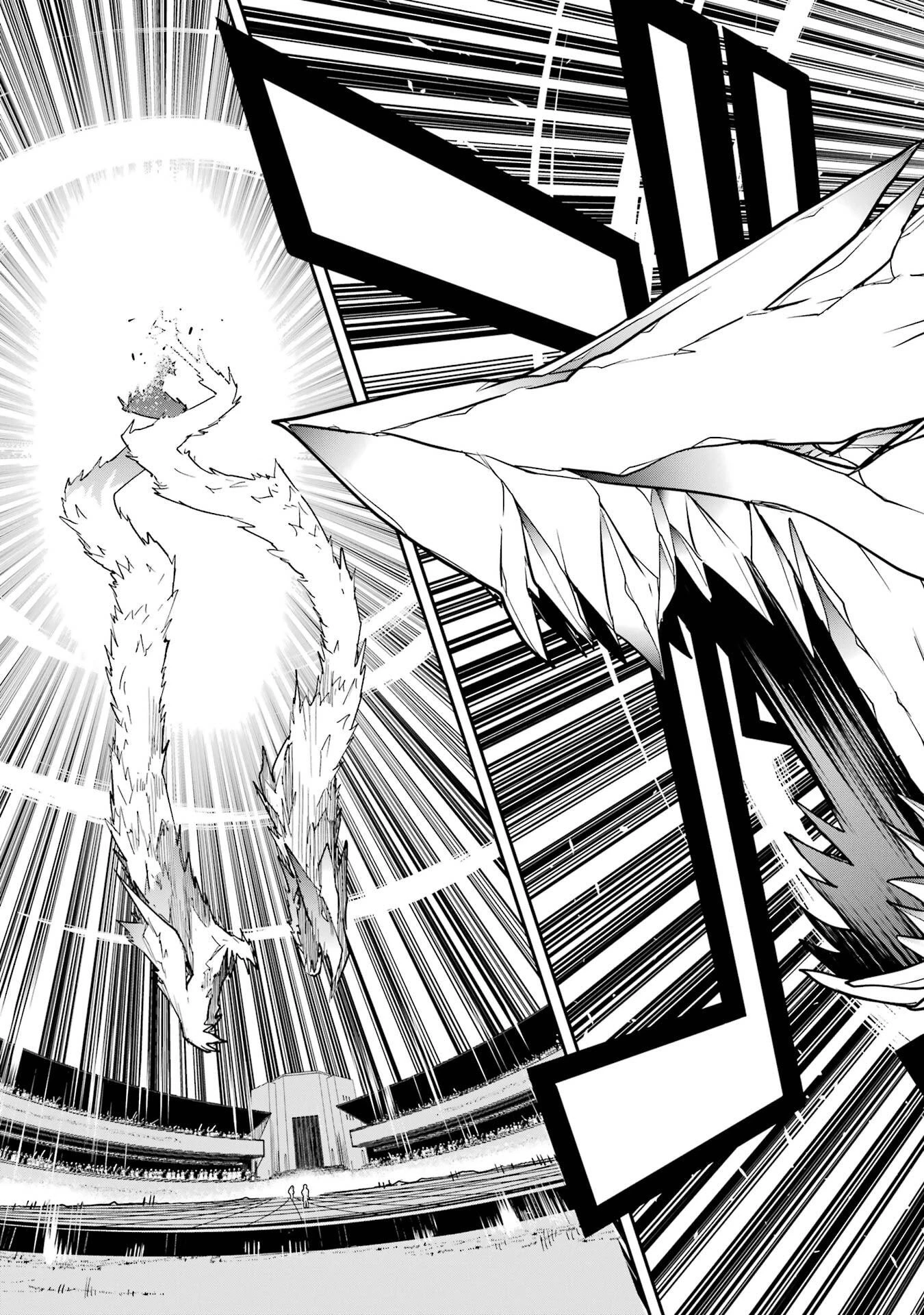 落第賢者の学院無双～二度目の転生、Ｓランクチート魔術師冒険録～ 第23話 - 61
