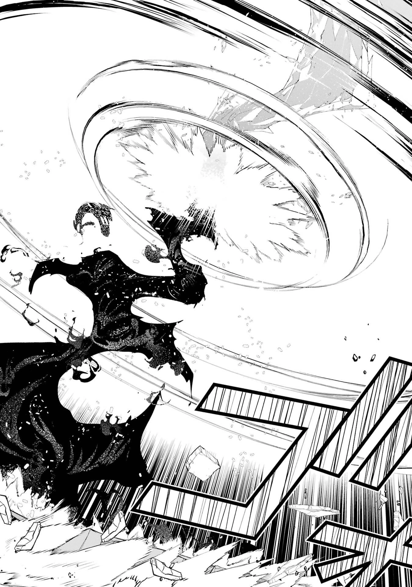 落第賢者の学院無双～二度目の転生、Ｓランクチート魔術師冒険録～ 第22話 - 22