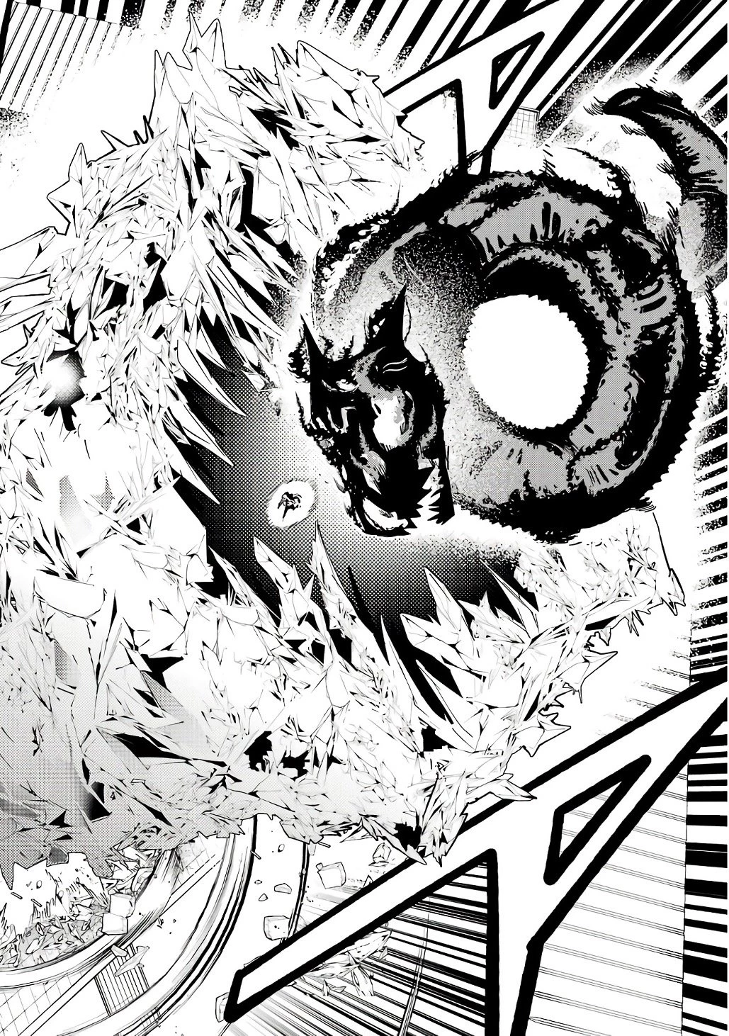 落第賢者の学院無双～二度目の転生、Ｓランクチート魔術師冒険録～ 第21話 - 48