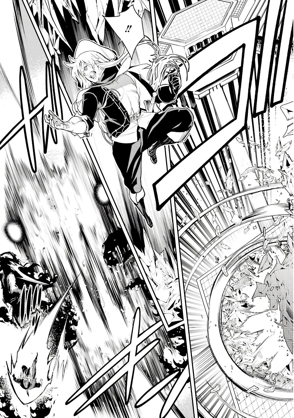 落第賢者の学院無双～二度目の転生、Ｓランクチート魔術師冒険録～ 第21話 - 49