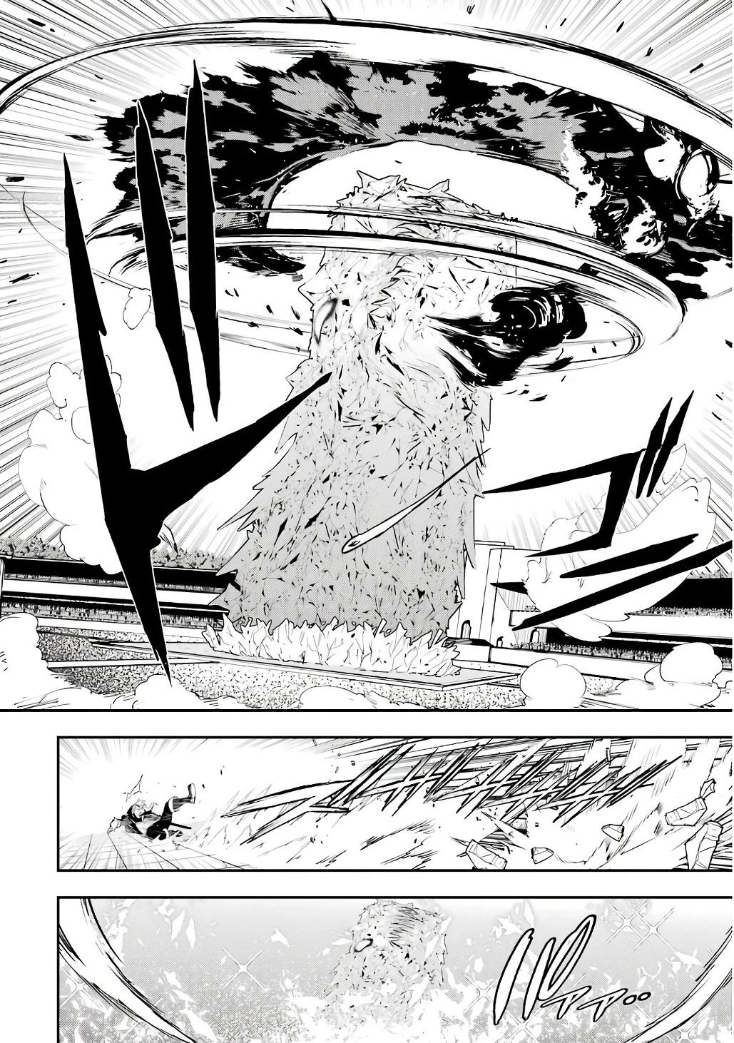 落第賢者の学院無双～二度目の転生、Ｓランクチート魔術師冒険録～ 第21話 - 50