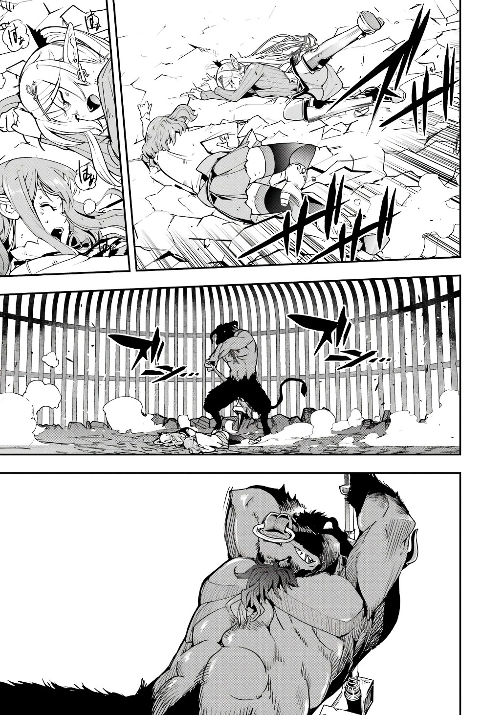 落第賢者の学院無双～二度目の転生、Ｓランクチート魔術師冒険録～ 第19話 - 17