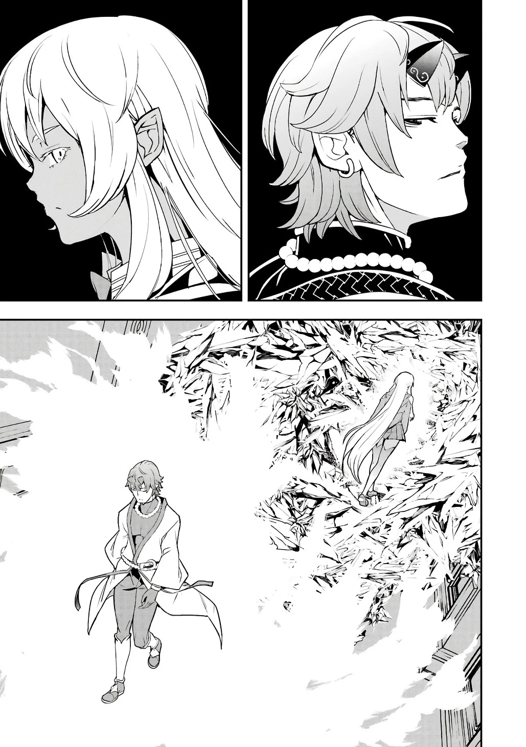 落第賢者の学院無双～二度目の転生、Ｓランクチート魔術師冒険録～ 第20話 - 43