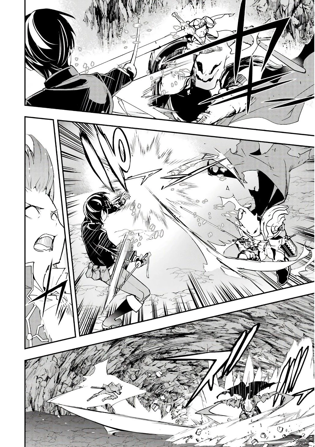 落第賢者の学院無双～二度目の転生、Ｓランクチート魔術師冒険録～ 第19話 - 26