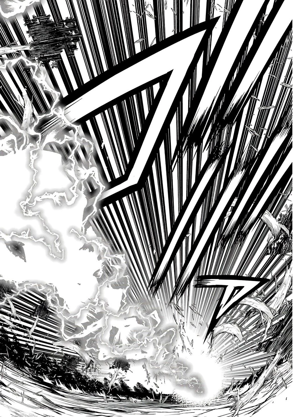 落第賢者の学院無双～二度目の転生、Ｓランクチート魔術師冒険録～ 第20話 - 68