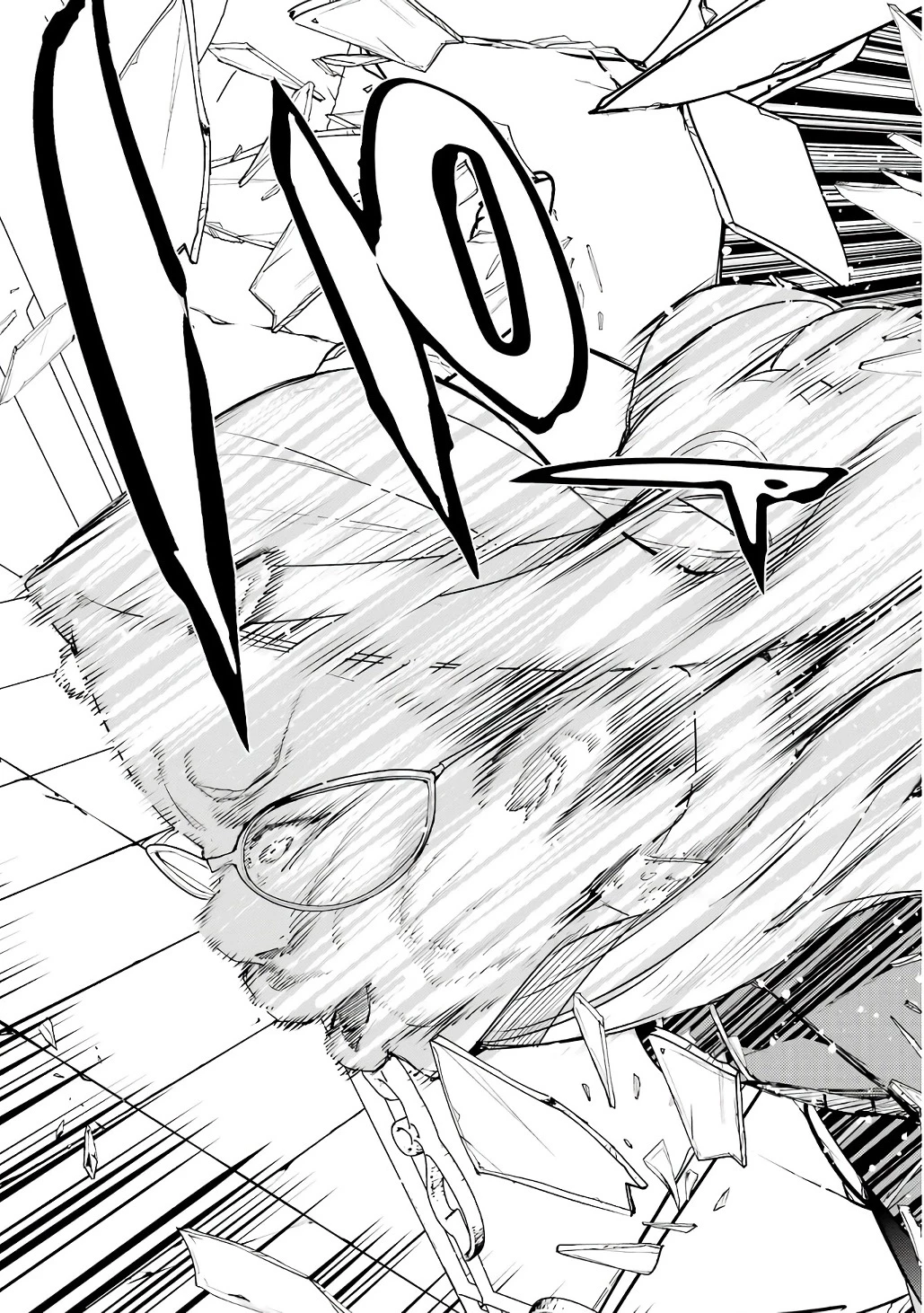 落第賢者の学院無双～二度目の転生、Ｓランクチート魔術師冒険録～ 第19話 - 65