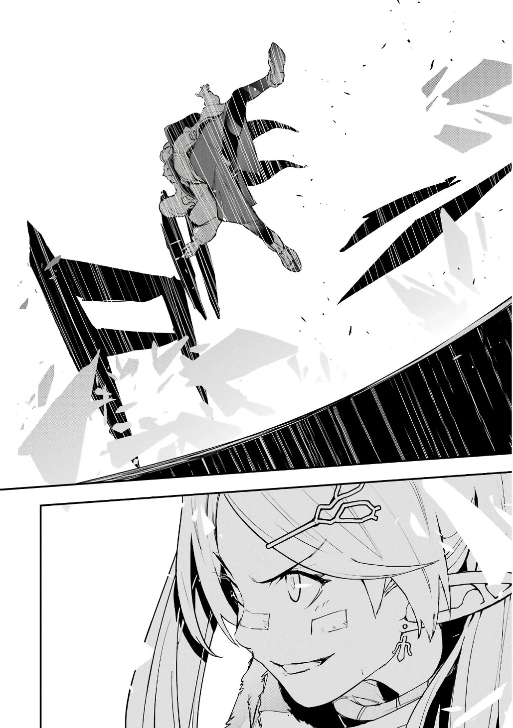 落第賢者の学院無双～二度目の転生、Ｓランクチート魔術師冒険録～ 第19話 - 66