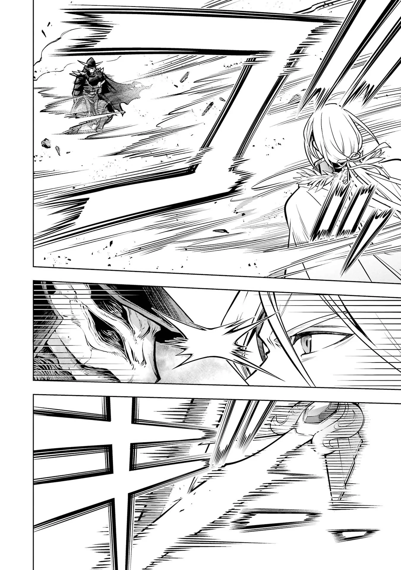 ここは俺に任せて先に行けと言ってから10年がたったら伝説になっていた。 第61話 - 18