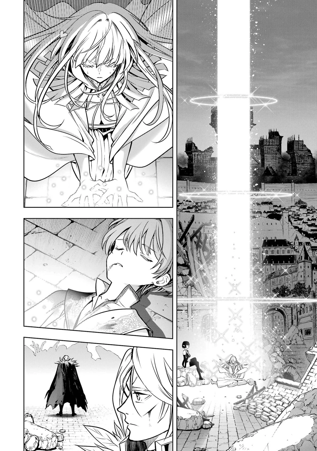 ここは俺に任せて先に行けと言ってから10年がたったら伝説になっていた。 第60話 - 24