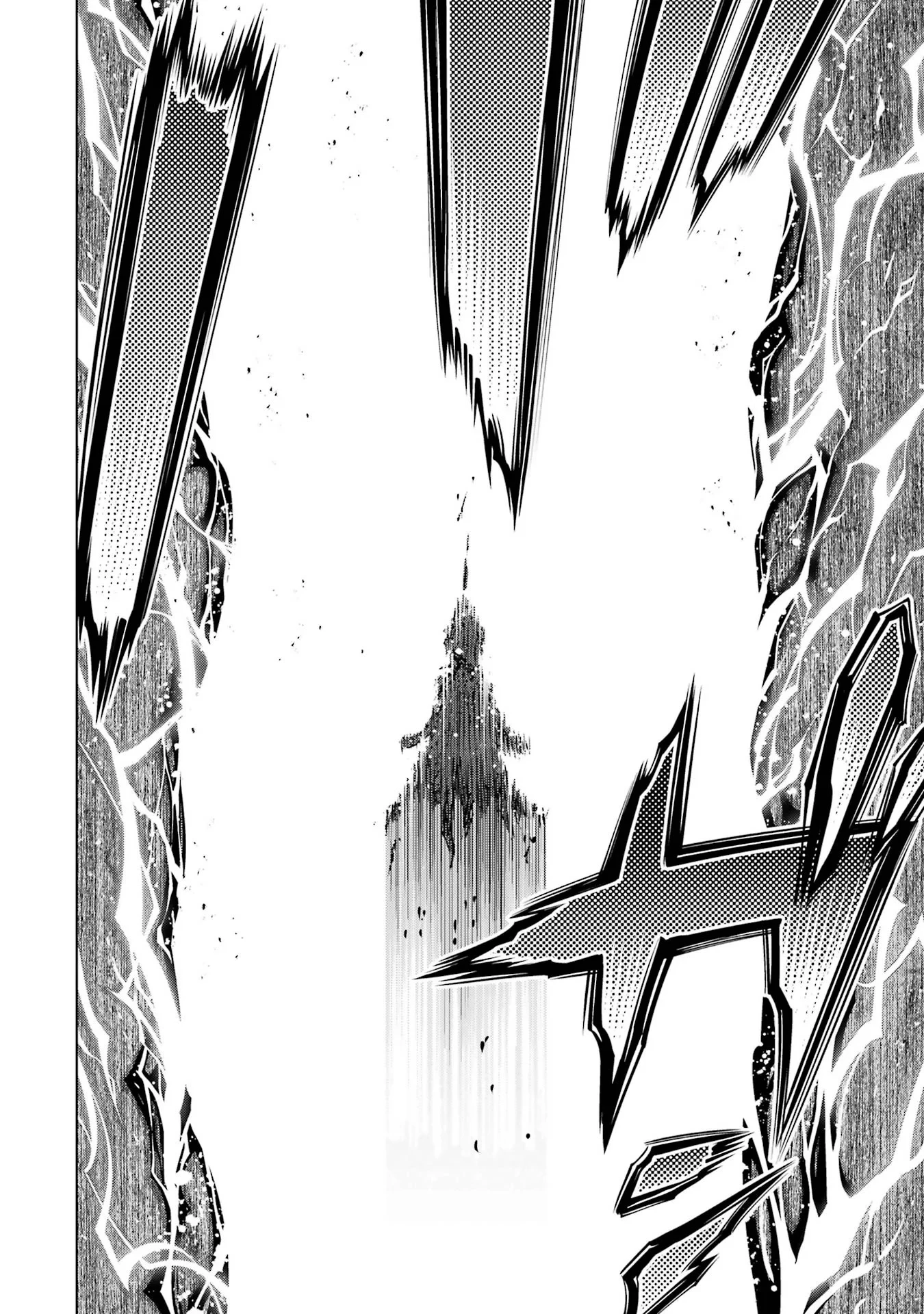 ここは俺に任せて先に行けと言ってから10年がたったら伝説になっていた。 第59話 - 46
