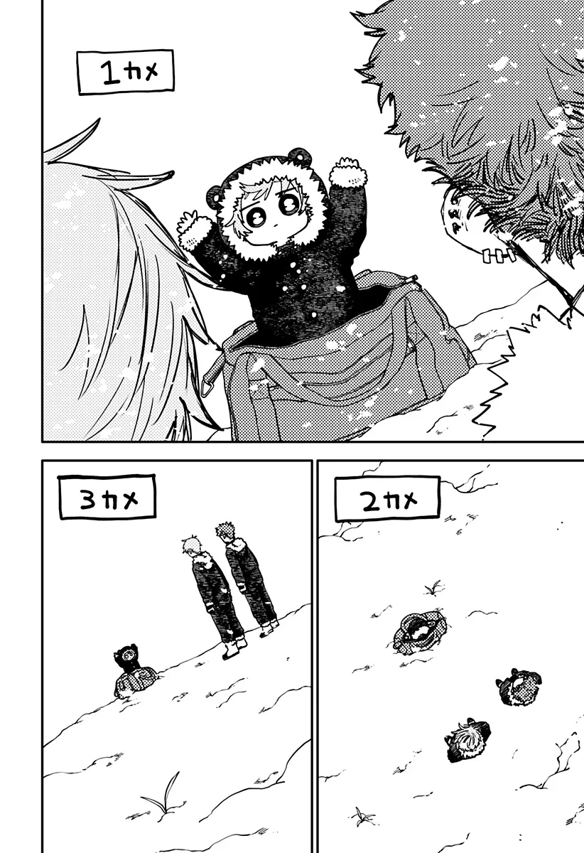 幼稚園WARS 第131話 - 20