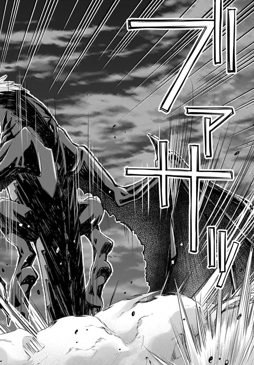 男爵無双 貴族嫌いの青年が田舎貴族に転生した件 第10話 - 2