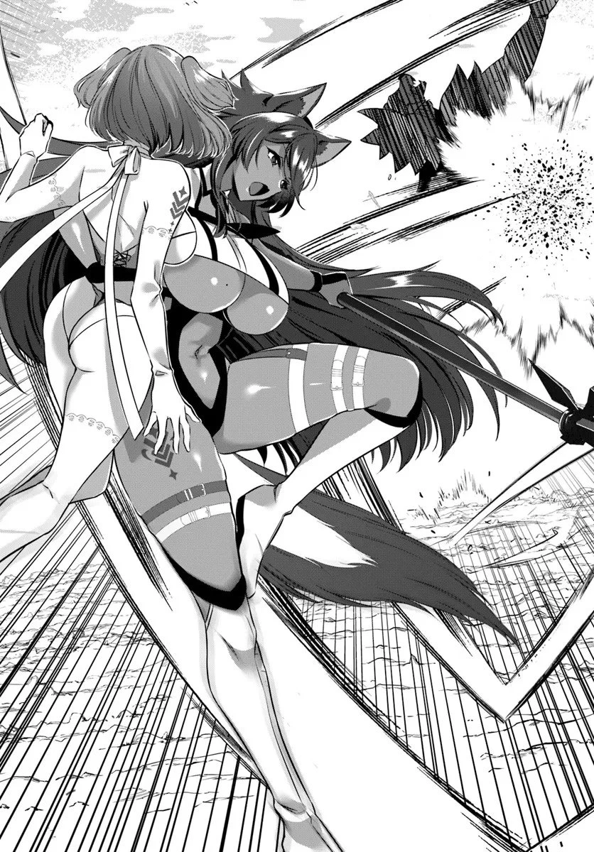 戦乙女たちと築く元・底辺村人の最強ハーレム ～数万人の女に対し、男は俺一人～ 第6話 - 3