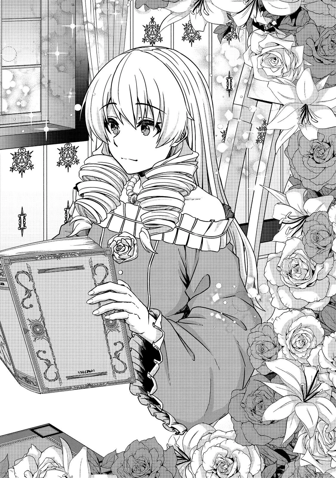 転生したら皇帝でした～生まれながらの皇帝はこの先生き残れるか～@COMIC 第33話 - 10