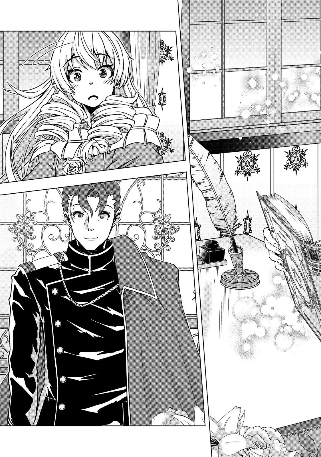 転生したら皇帝でした～生まれながらの皇帝はこの先生き残れるか～@COMIC 第33話 - 11