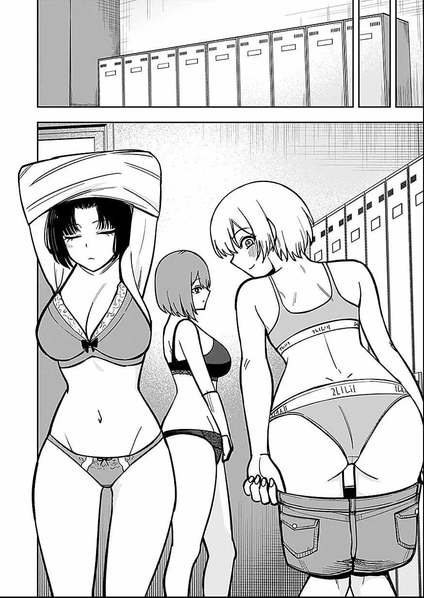 経験をスキルにする万能な能力を手に入れて、最強の探索者になりました〜JKと一緒にダンジョン探索で成り上がる～ 第12話 - 12