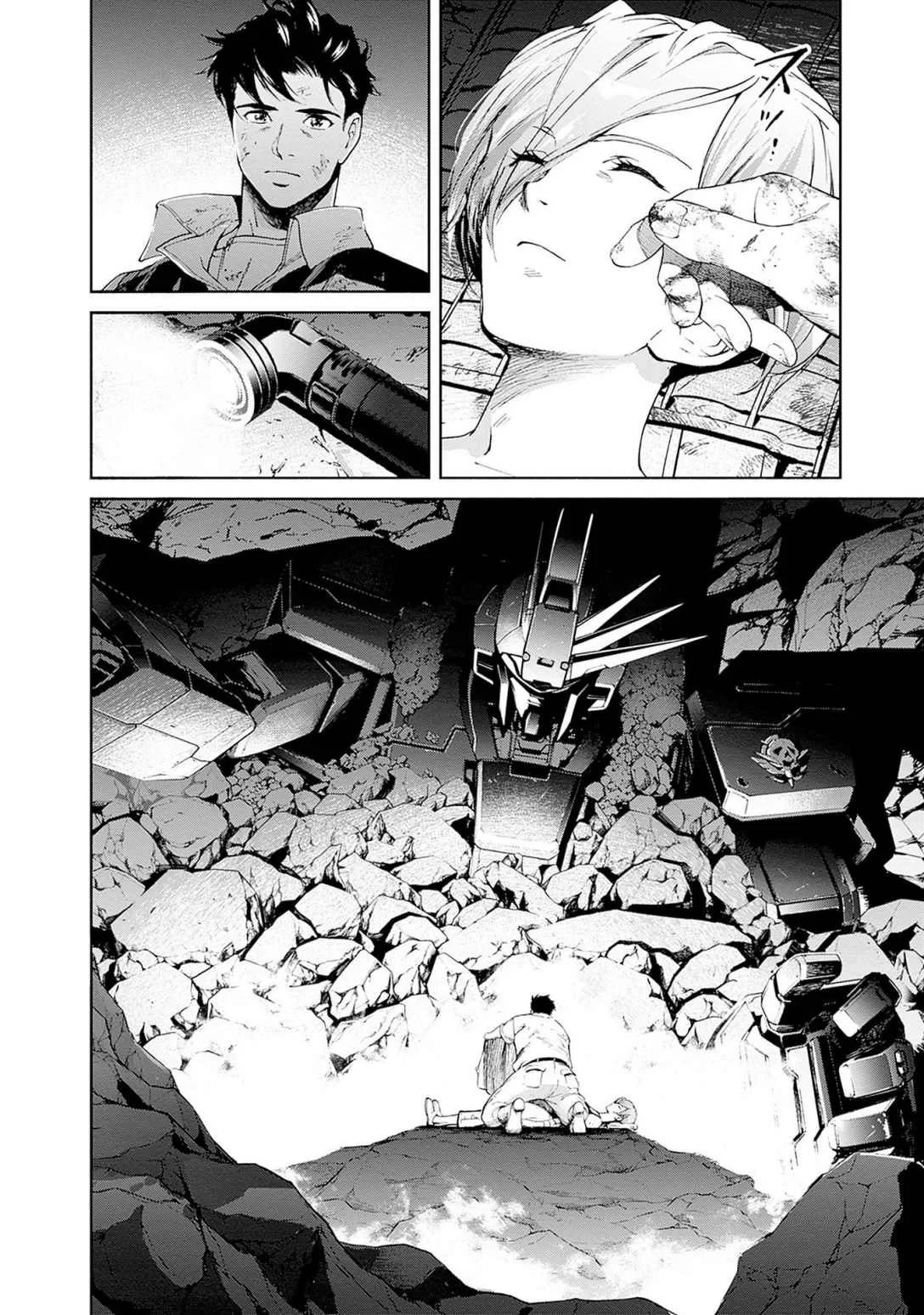機動戦士ガンダム ラストホライズン 第18話 - 52