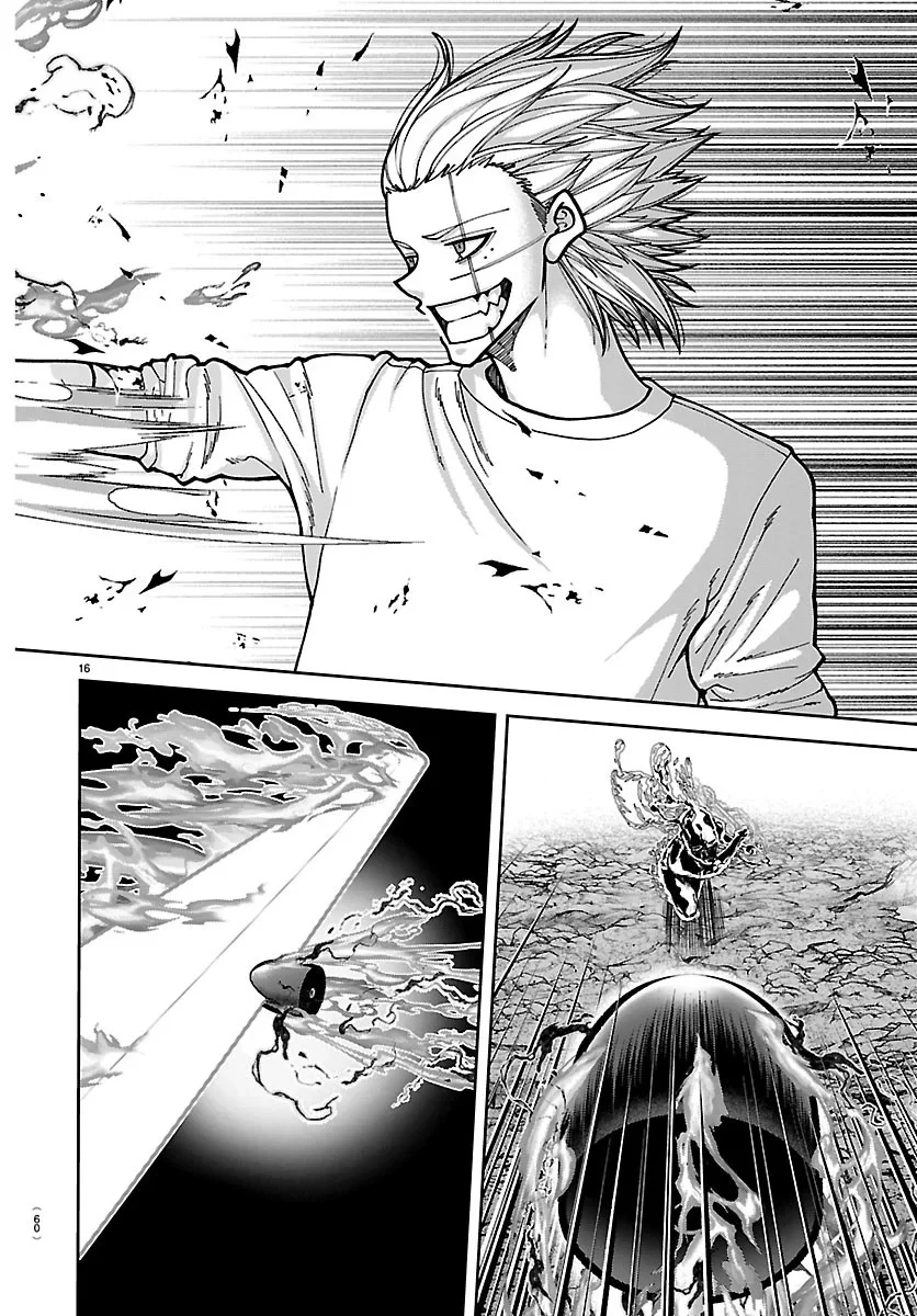 桃源暗鬼 第277話 - 16
