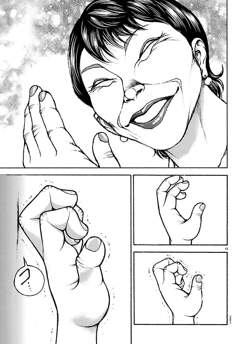 刃牙らへん 第66話 - 13