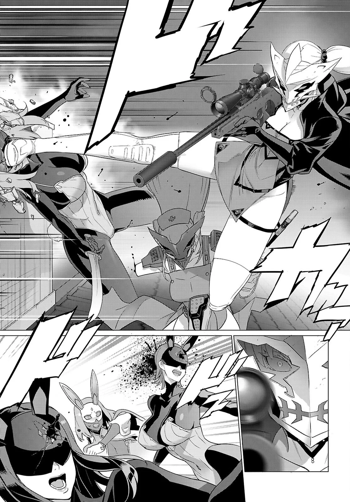 トリアージX 第184話 - 11